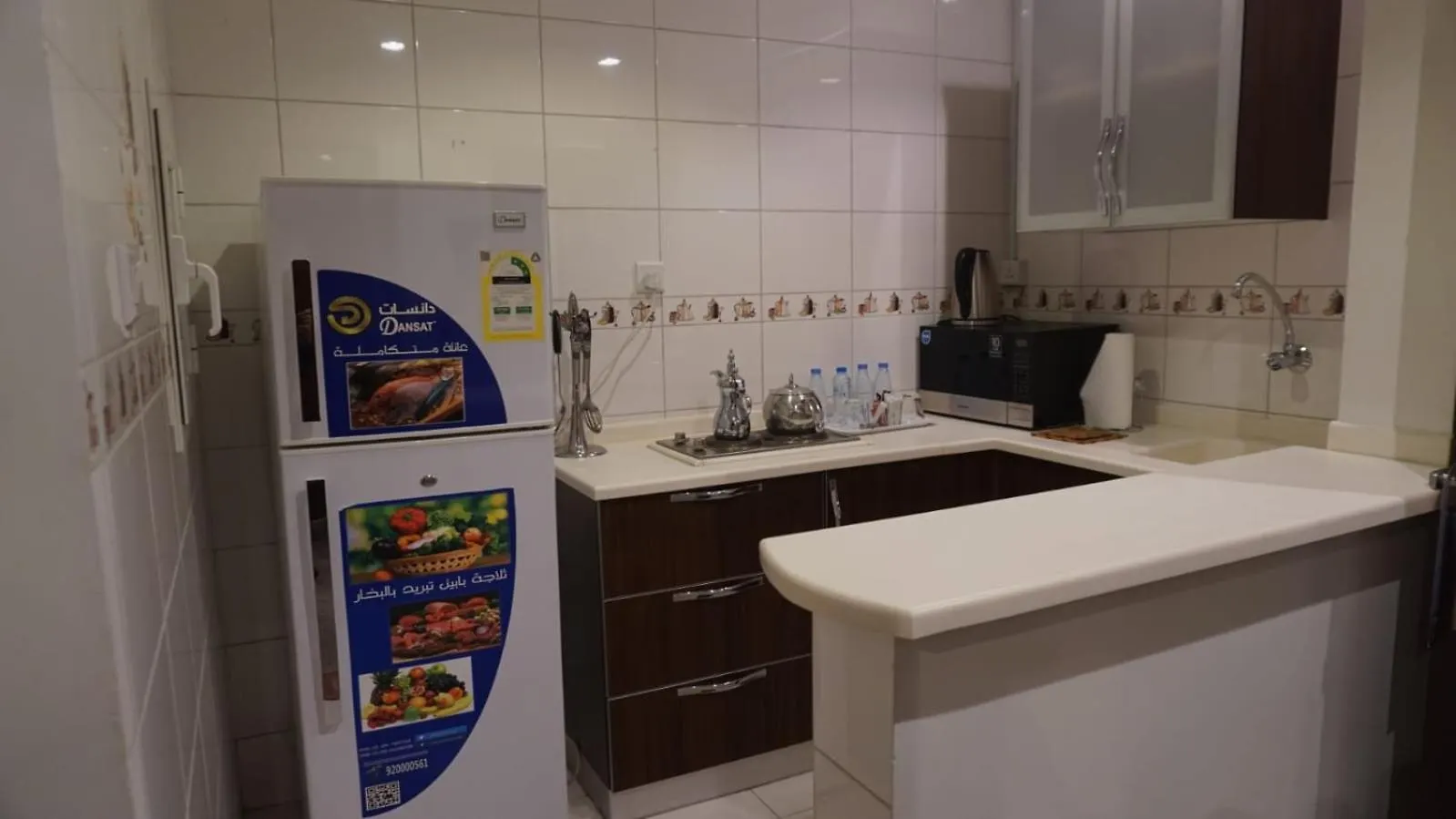 **  Awtad Elmasi Hotel Mecca Saudi Arabia