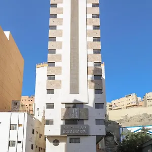 Hotel Nasamaat Ajyad, Mecca