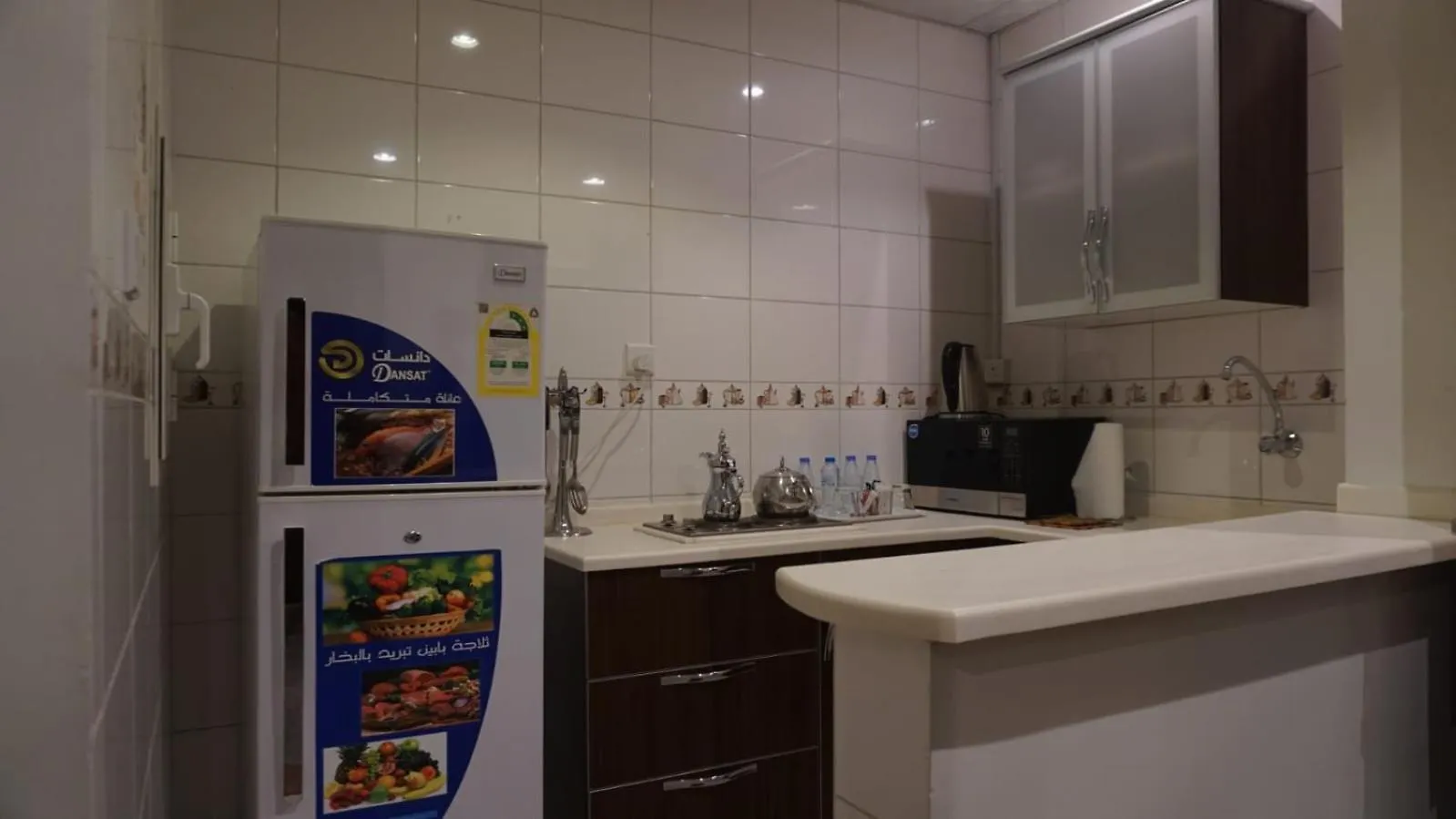 Awtad Elmasi Hotel Mecca