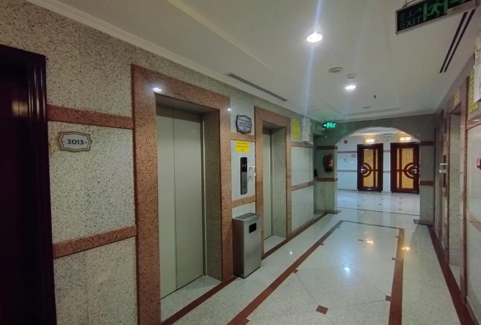 Awtad Elmasi Hotel Mecca