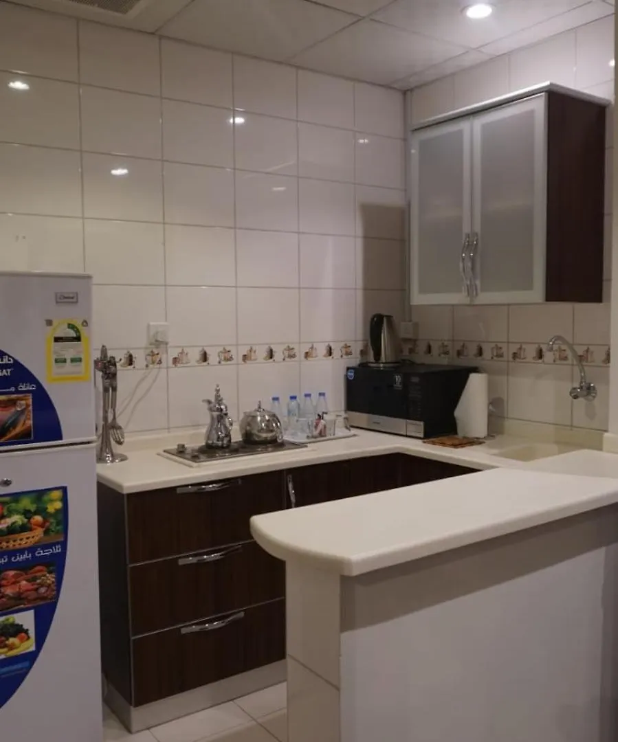 Awtad Elmasi Hotel Mecca